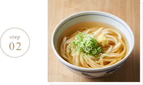 検査前日