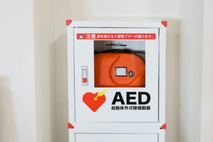 AED（自動体外式除細動器）について