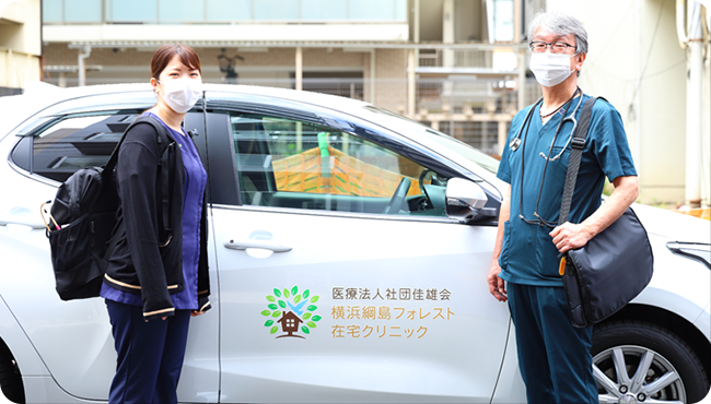 24時間365日、医師による診察が可能