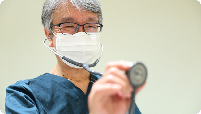 患者様の生活に寄り添い、快適な生活を